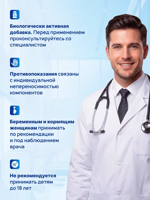 BIGSNT Bcaa порошок 2-1-1 аминокислоты комплексные для спорта 150 г, 400 г, фото 5