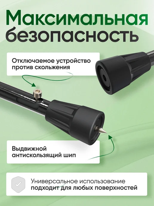Аверсус Костыли подмышечные взрослые алюминиевые с УПС с чехлами, вариант, фото 3
