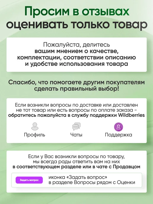 Аверсус Костыли подмышечные взрослые алюминиевые с УПС с чехлами, вариант, фото 8