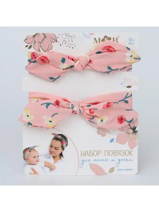 Mum&baby Повязка на голову для новорожденных, белый, фото 2