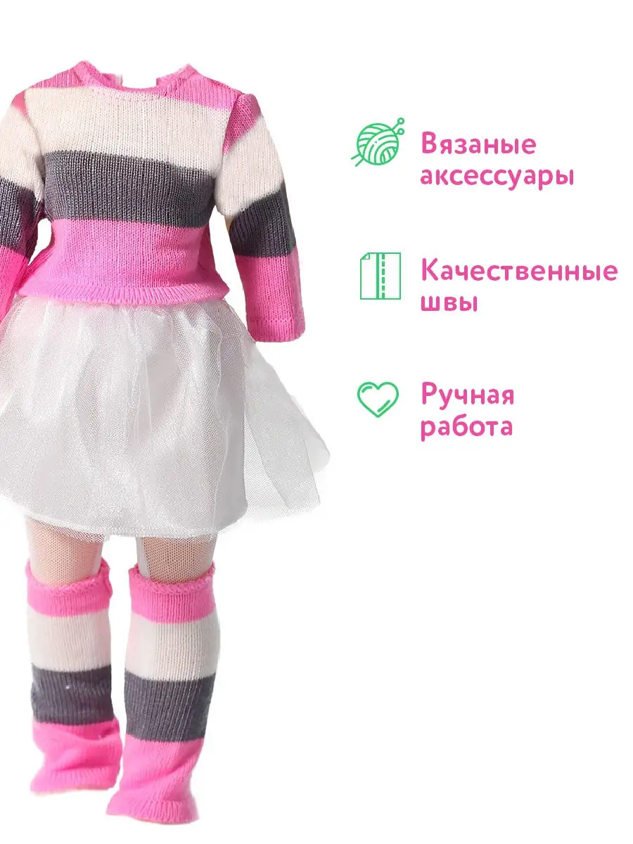 Кукла Анастасия Зима 2 озвученная 42 см