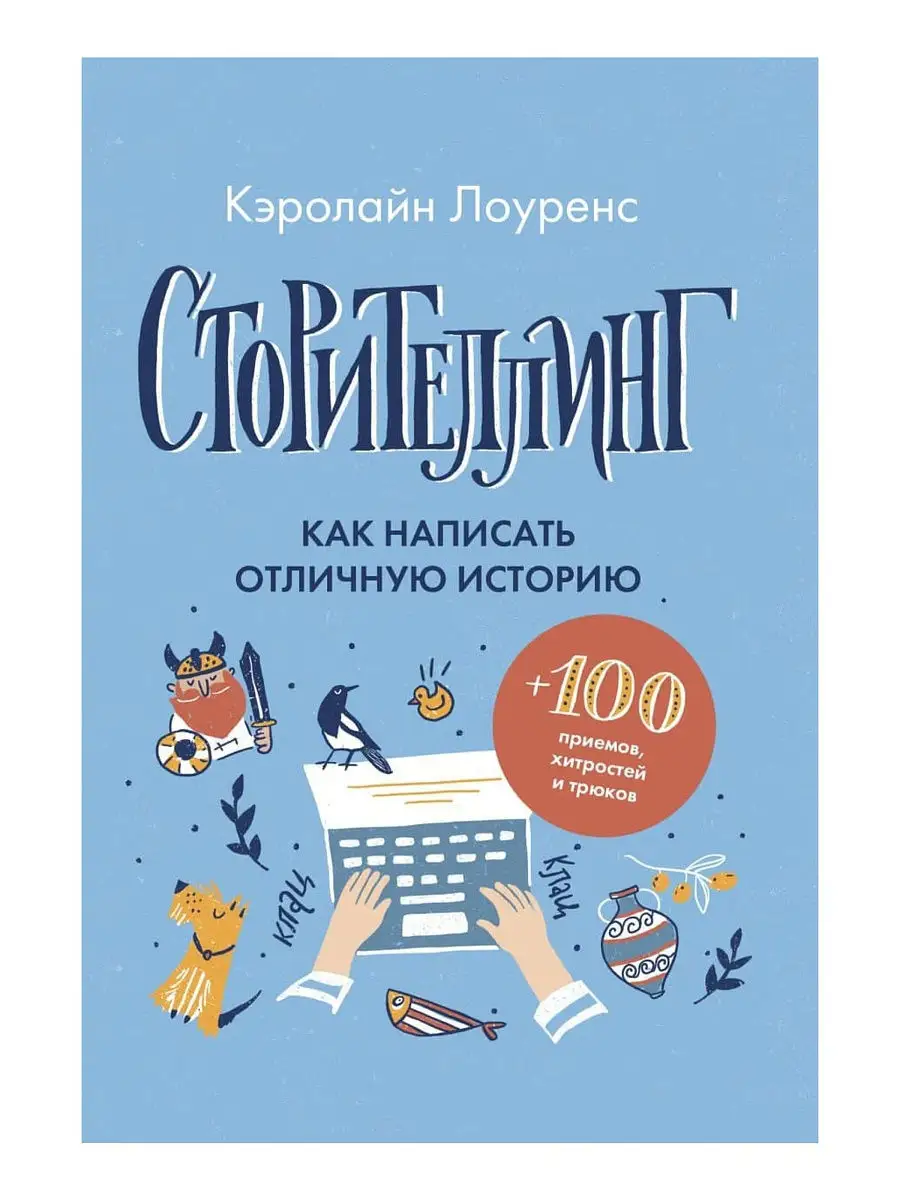 Очень страшное кино: 20 лучших фильмов ужасов в истории