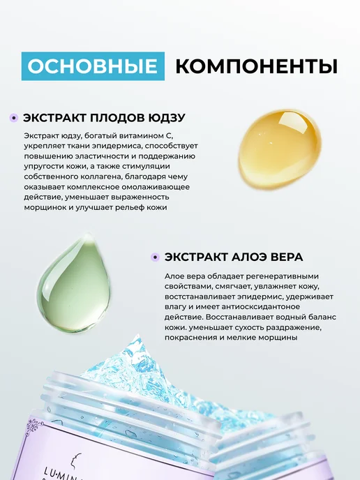 MISHA KISS Энзимный гель пилинг скатка для лица, 140 мл, фото 5
