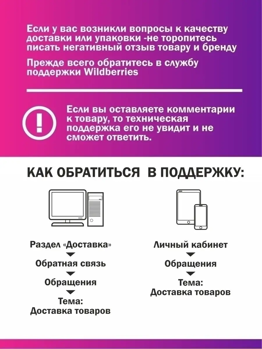 Аромадиффузор увлажнитель воздуха электрический, аромалампа SONELLA  17169414 купить за 436 ₽ в интернет-магазине Wildberries