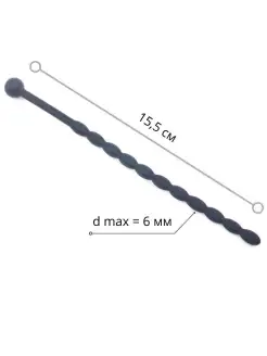 Ол шұжықтың бір бөлкесін китесіне тығып алды Ер мүшелер және жыныс