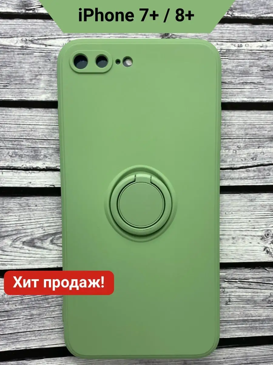 Чехол на iphone 7 plus / iphone 8 plus INVOY 17176008 купить в  интернет-магазине Wildberries