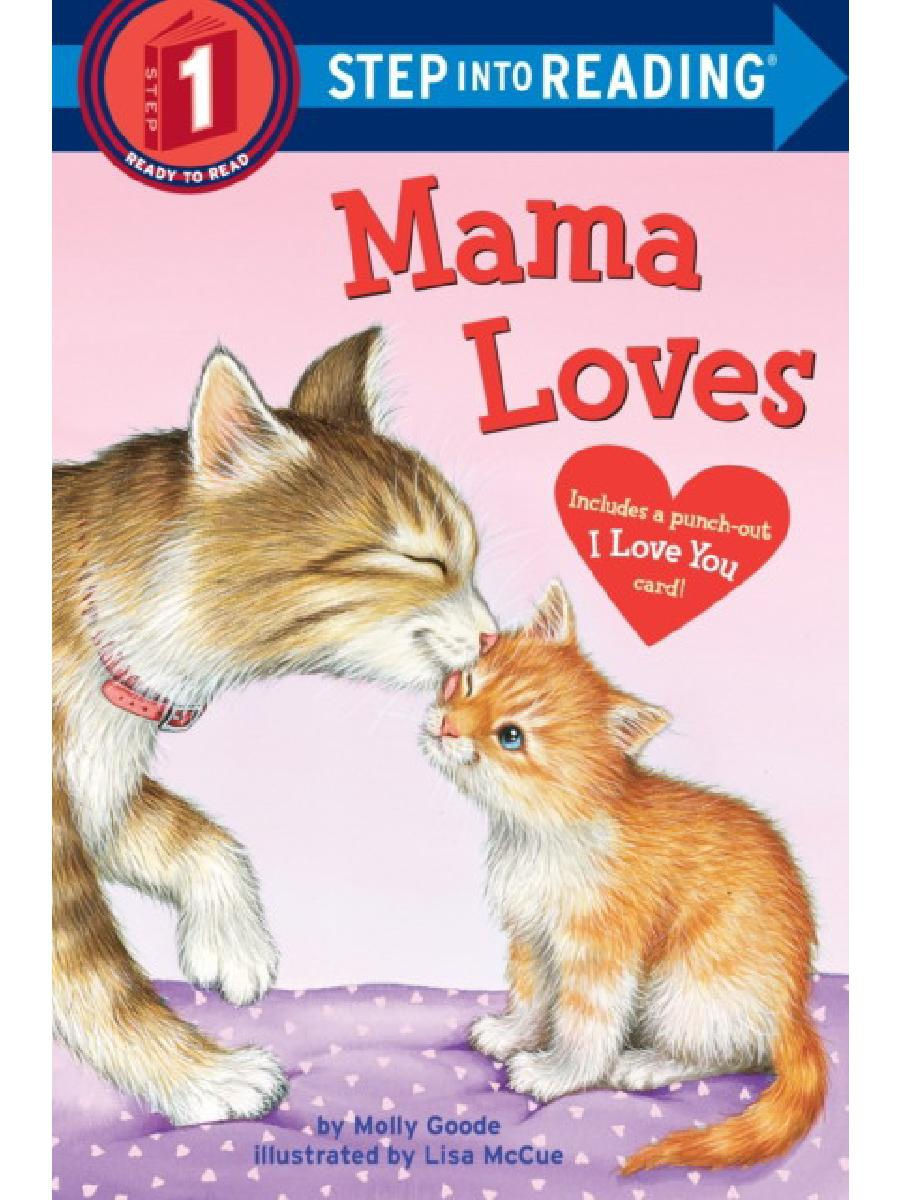 Goode Molly "mama Loves". Мамина любовь книга. Love mama. Molly Love you. Любовь матери книги