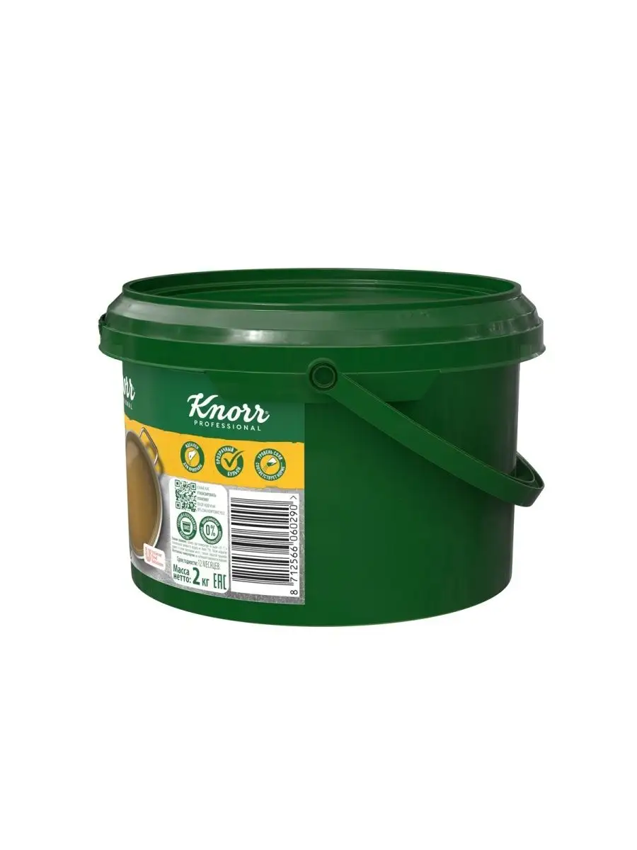 Knorr Professional Овощной Бульон Сухая смесь 2 кг Knorr 17179377 купить за  1 498 ₽ в интернет-магазине Wildberries