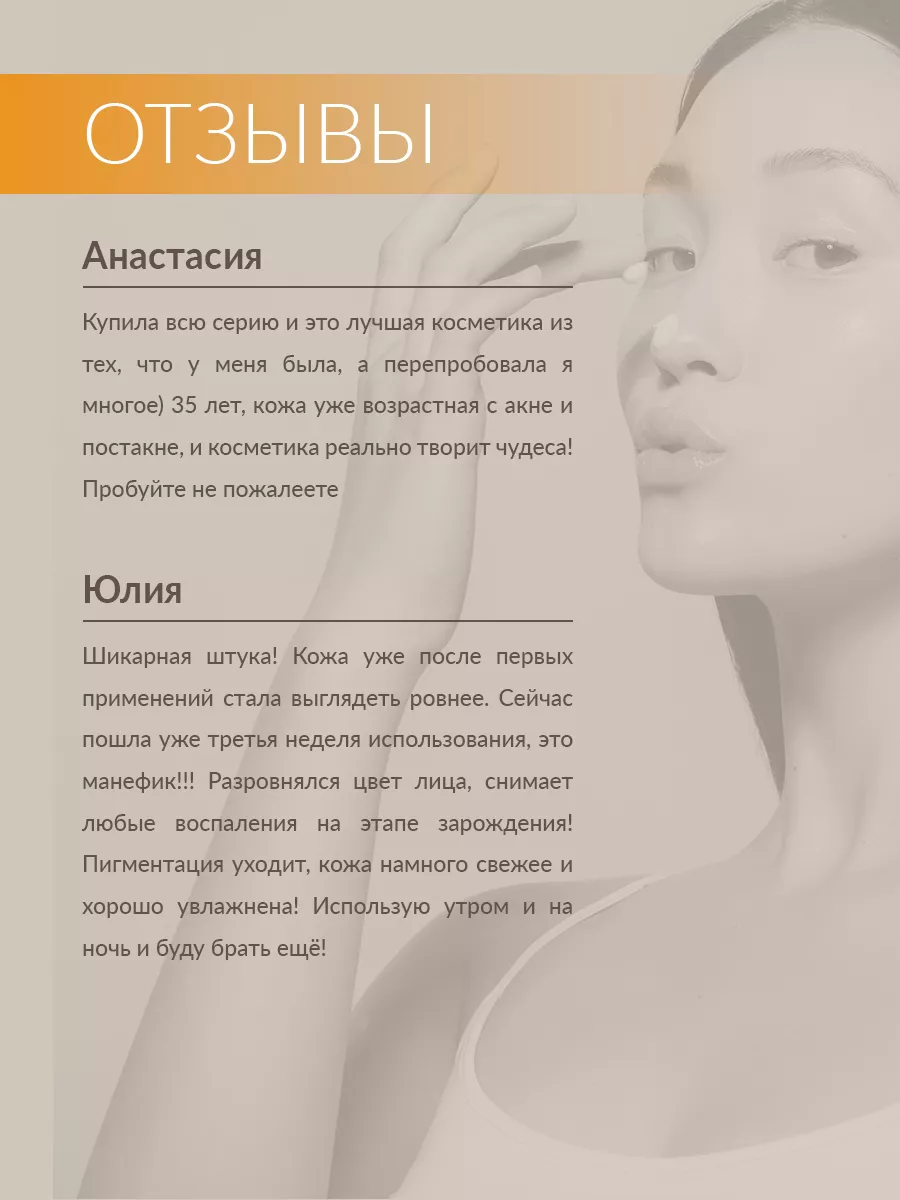 Сыворотка для лица bifida biome complex ampoule Manyo 17181788 купить в  интернет-магазине Wildberries