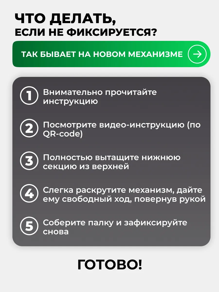 Палки для скандинавской ходьбы, алюминиевые, складные VINSON 17185012  купить за 1 030 ₽ в интернет-магазине Wildberries