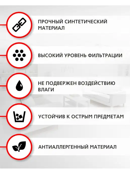 OZONE Мешки для пылесоса HITACHI (Хитачи), синтетические, 3 шт, фото 2