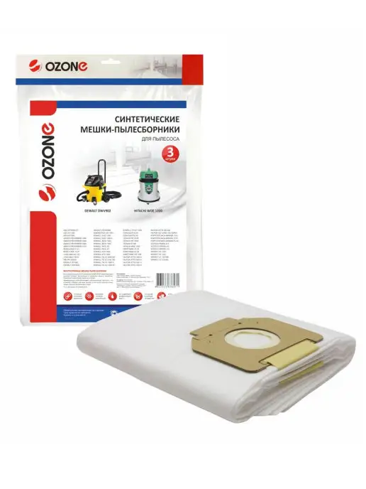 OZONE Мешки для пылесоса HITACHI (Хитачи), синтетические, 3 шт, фото 3