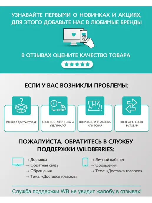 OZONE Мешки для пылесоса HITACHI (Хитачи), синтетические, 3 шт, фото 7