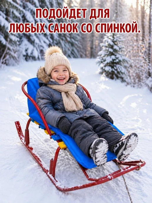 Мирти Матрас для санок удлиненный, голубой, фото 3