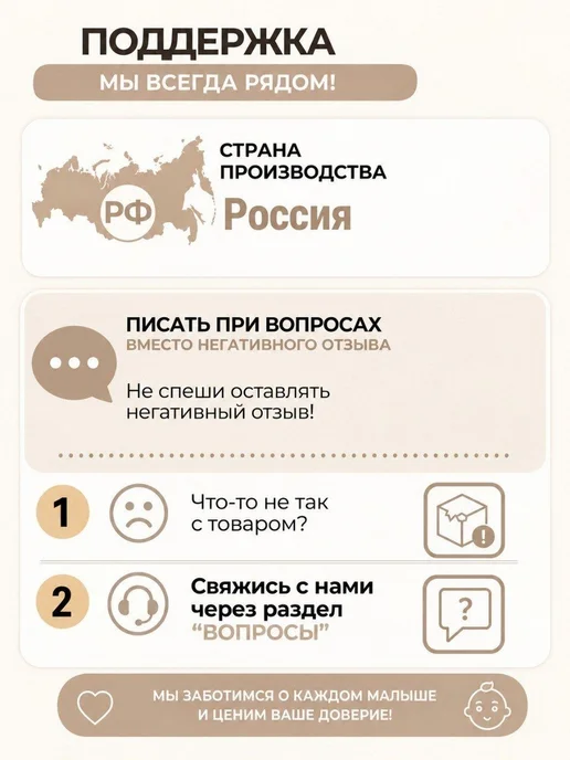 Мирти Матрас для санок удлиненный, голубой, фото 6