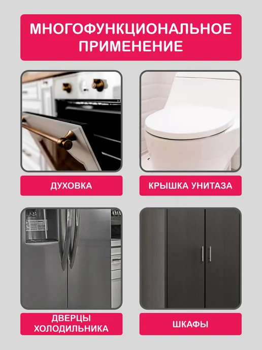 Halsa Блокиратор от детей регулируемый для ящиков и дверей, белый, фото 3