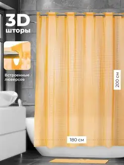 Шторы для ванной 3D Bath Plus 17194229 купить за 1 490 ₽ в интернет-магазине Wildberries