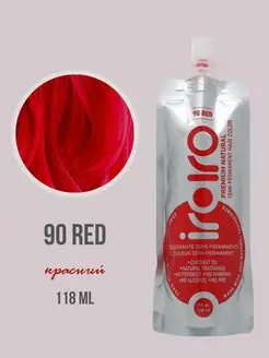 Пигмент прямого действия 90 RED временная краска для волос IROIRO 17196403 купить за 1 186 ₽ в интернет-магазине Wildberries