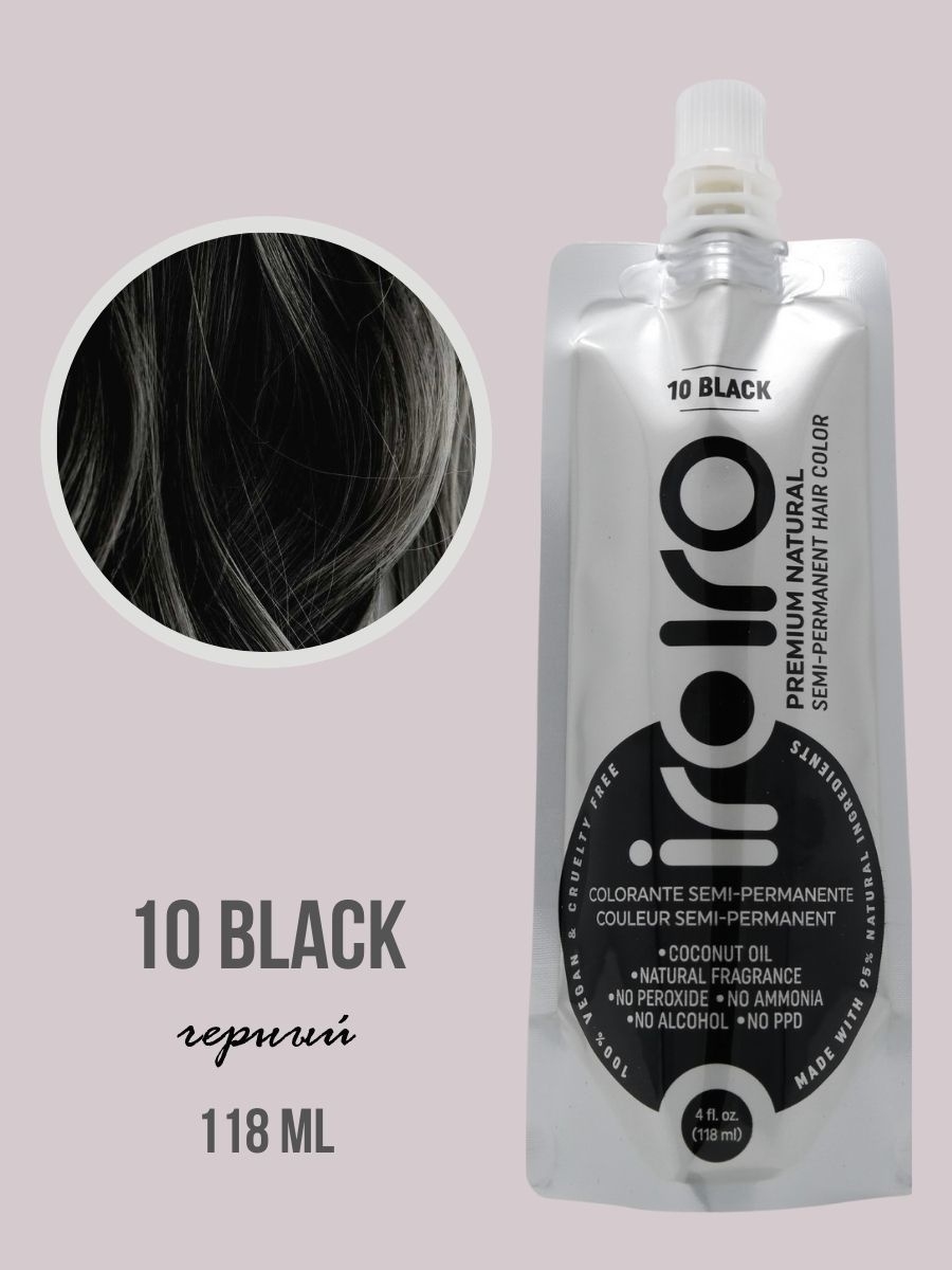 Пигмент прямого действия черный 10 BLACK краска для волос IROIRO 17196487  купить за 1 280 ₽ в интернет-магазине Wildberries