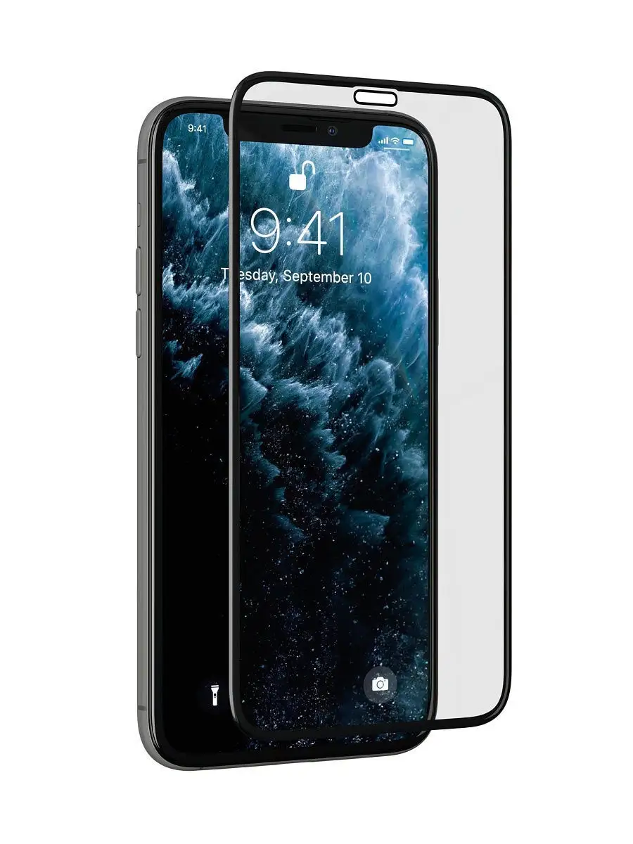 Защитное стекло 9H Противоударное для iPhone XS Max / 11 Pro Max/ Full на  Айфон Икс С Макс Glass 17203815 купить за 119 ₽ в интернет-магазине  Wildberries