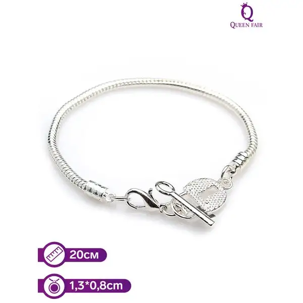 Основа-браслет «Замочек» 20 см