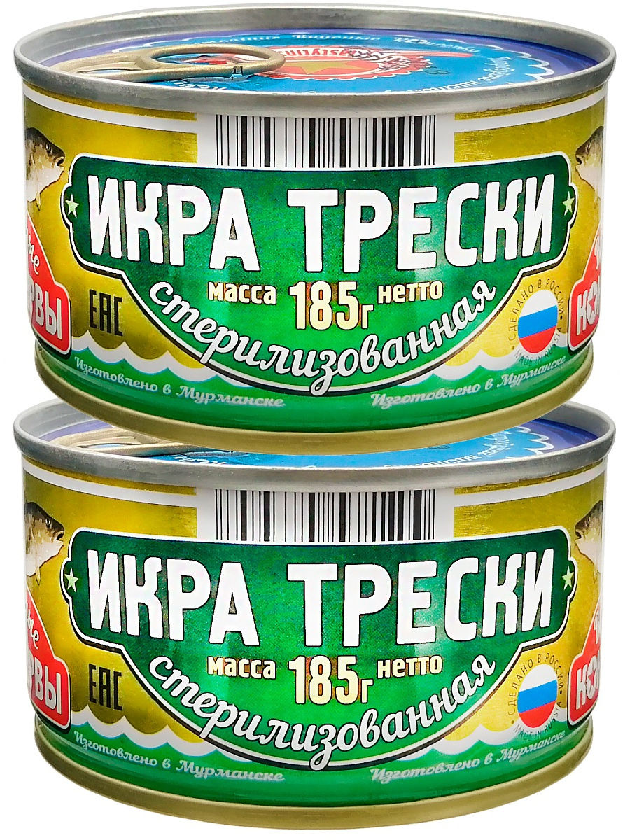 Консервы икра рыбная