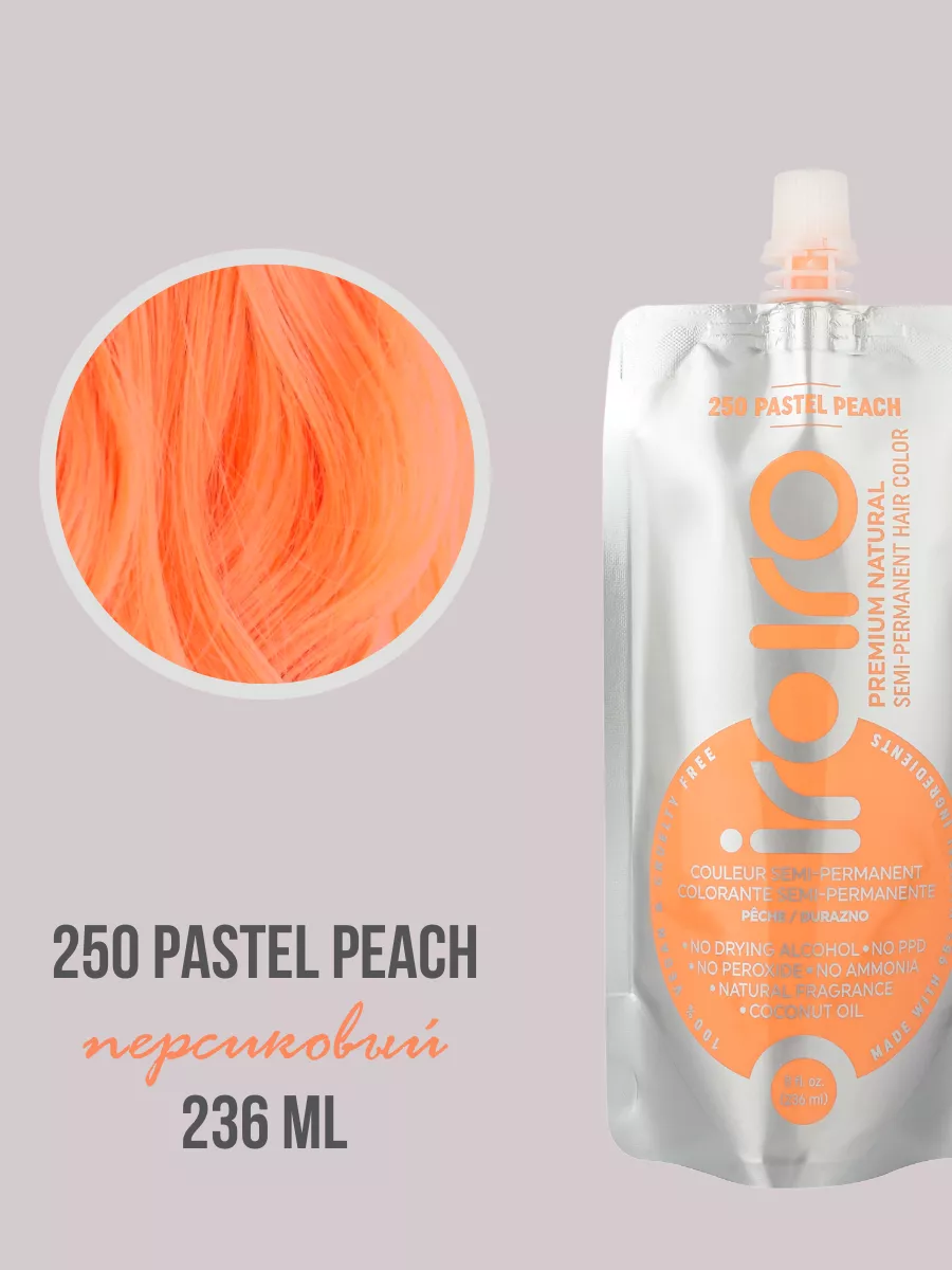 Пигмент прямого действия оранжевый 250 PEACH PASTEL краска IROIRO 17217092  купить за 1 882 ₽ в интернет-магазине Wildberries