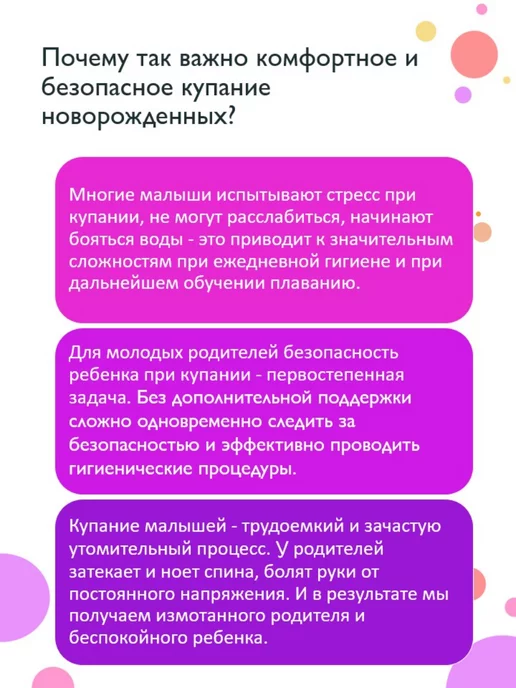СМ Матрасик для купания, розовый, фото 8