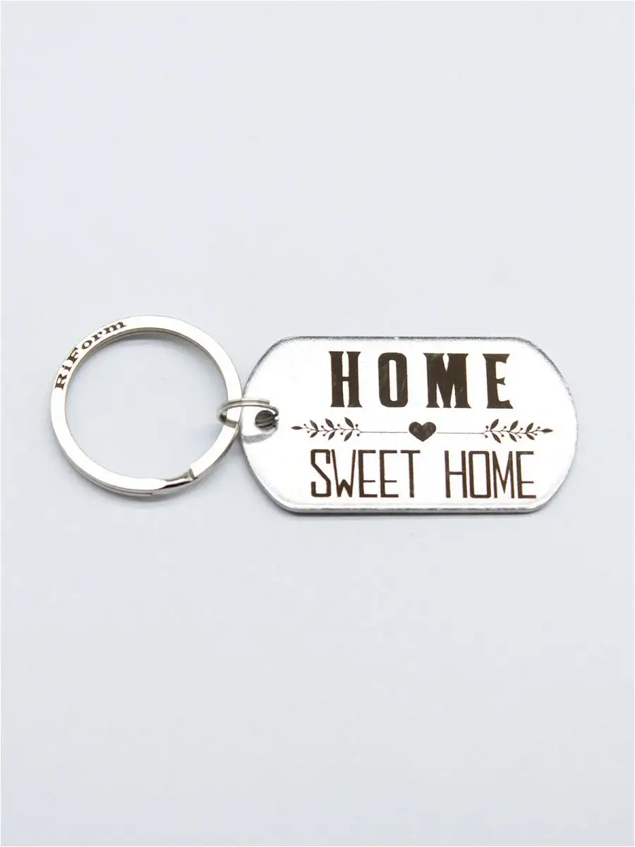 Жетон армейский с гравировкой "Home sweet home"