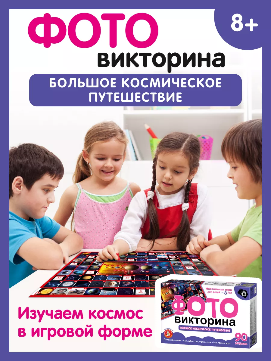 игры для приключение для девочек (95) фото