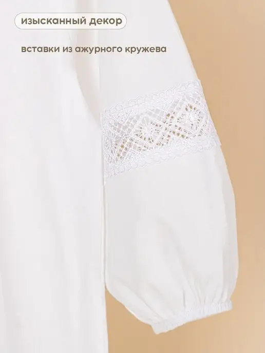 Золотой Гусь Муслиновая крестильная рубашка, золотой, фото 4