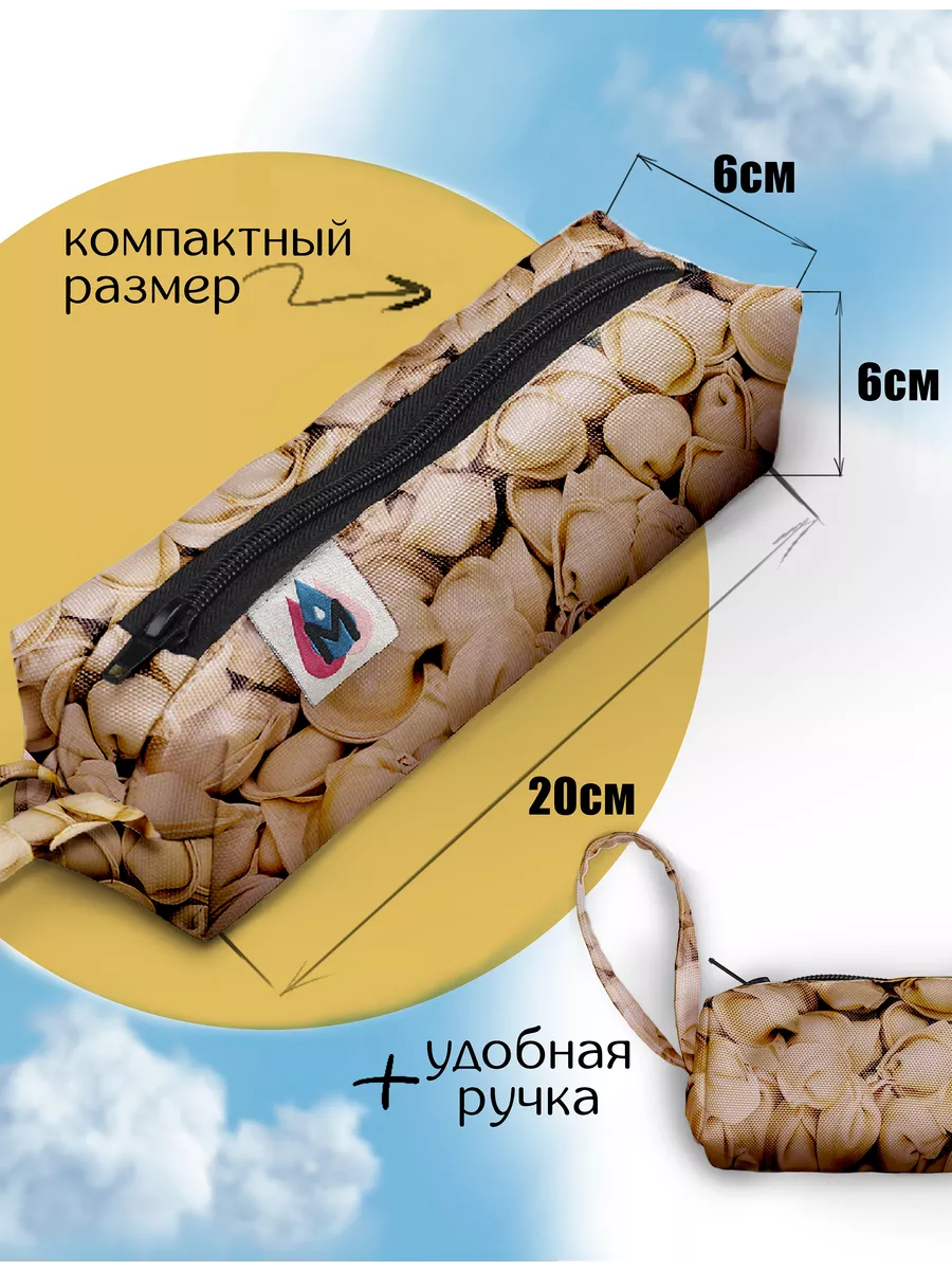 Пенал комбинированный правый Ральф - р, бесплатная доставка, любые размеры