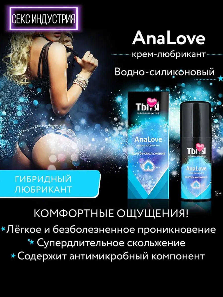 ТОЛ - Страница 13 - Форум amber-voshod.ru