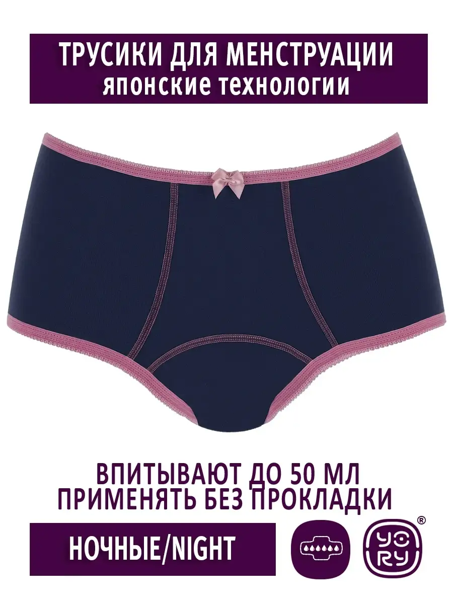 Ответы японцев на комментарии - о трусах в автоматах, о браконьерах и о другом