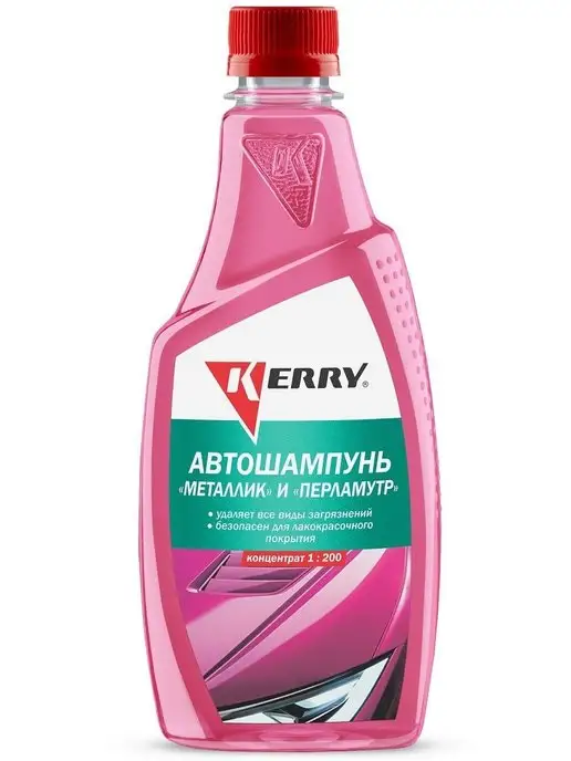 KERRY Автошампунь, для "металлик", 500 мл, 1 шт, 500 мл, 1 шт, фото 2