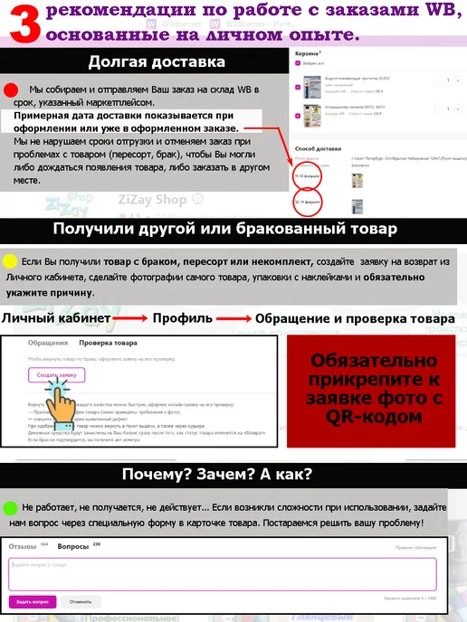 KERRY Автошампунь, для "металлик", 500 мл, 1 шт, 500 мл, 1 шт, фото 4
