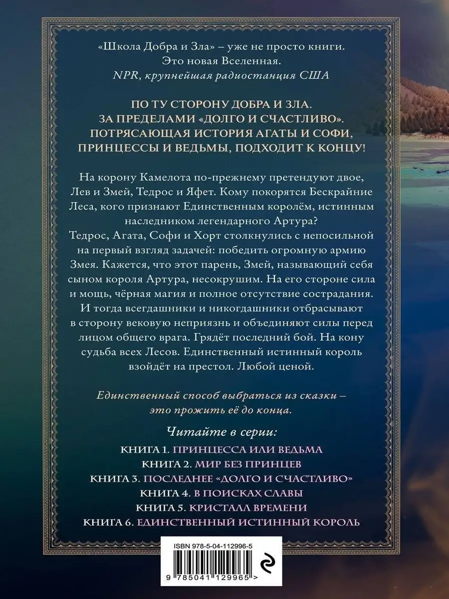 Виды стейков из говядины, подробное описание о степени прожарки с фото | Гриль-Центр