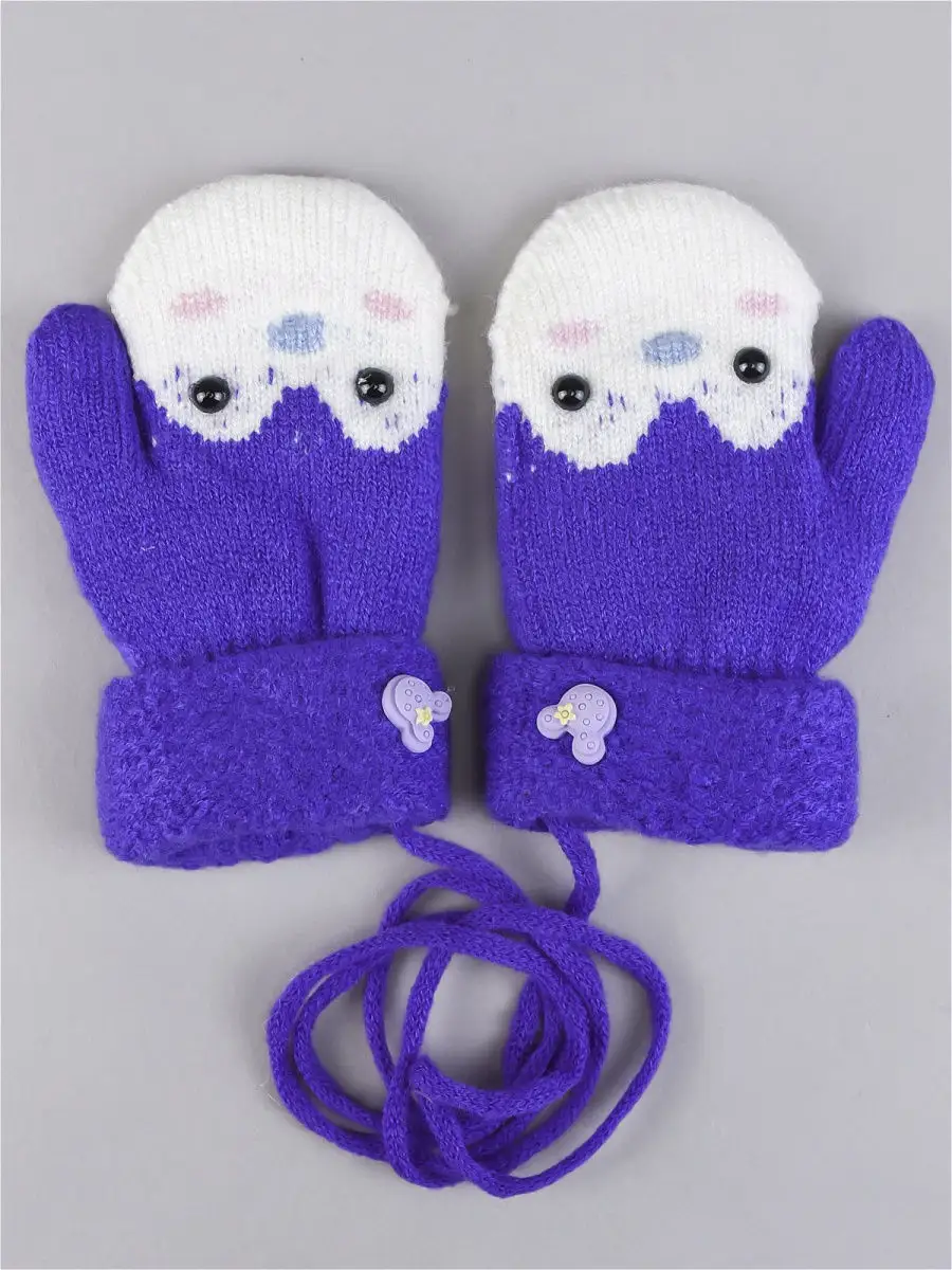 AmiShop /  Варежки для малыша