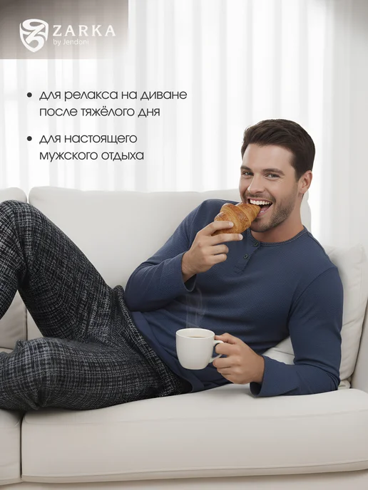 ZARKA Пижама со штанами большие размеры, синий, фото 5