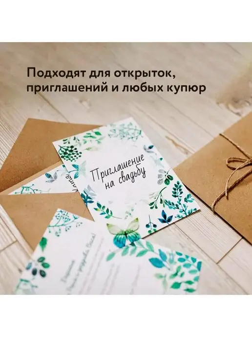 Brauberg Конверты бумажные почтовые крафтовые, вариант, фото 2
