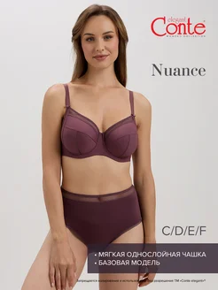 Бюстгальтер NUANCE RB6069 CONTE Elegant 17291942 купить за 1 922 ₽ в интернет-магазине Wildberries