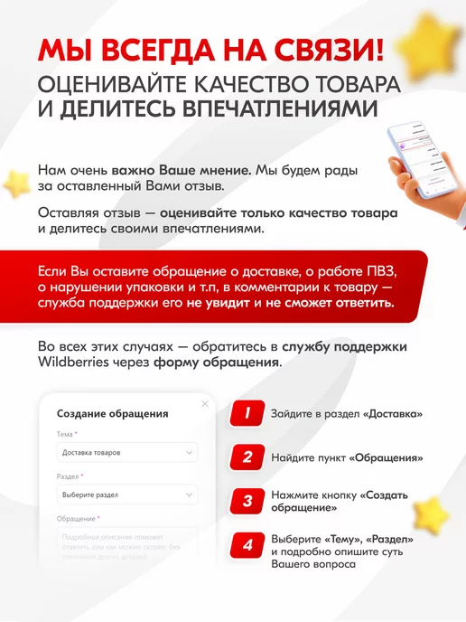 SKYWAY Оплетка на руль 37-39 см Sponge classic 8 серая, 37-39, фото 12