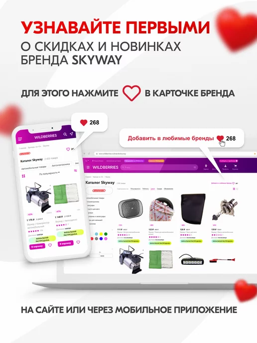 SKYWAY Оплетка на руль 37-39 см Sponge classic 8 серая, 37-39, фото 13