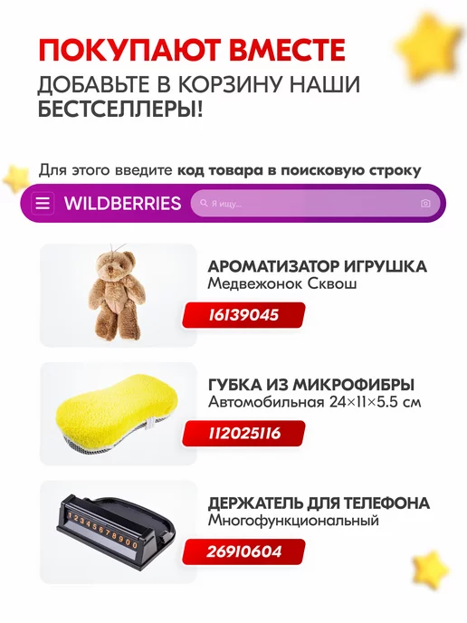 SKYWAY Оплетка на руль 37-39 см Sponge classic 8 серая, 37-39, фото 14