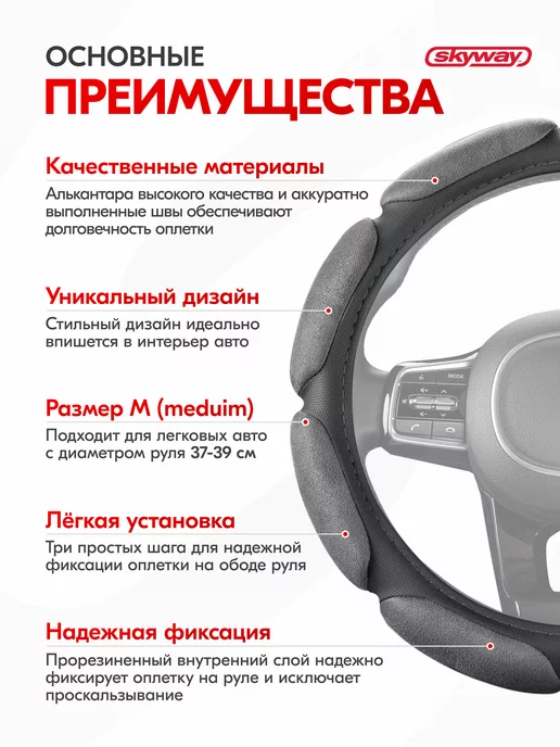 SKYWAY Оплетка на руль 37-39 см Sponge classic 8 серая, 37-39, фото 4