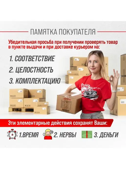 SKYWAY Домкрат подкатной автомобильный 1,8т в кейсе, вариант, фото 2