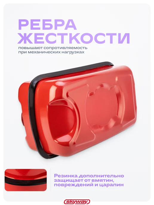 SKYWAY Канистра металлическая 10л горизонтальная с лейкой, 10 л, фото 4