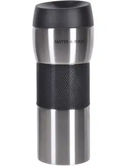 Термокружка 450 мл