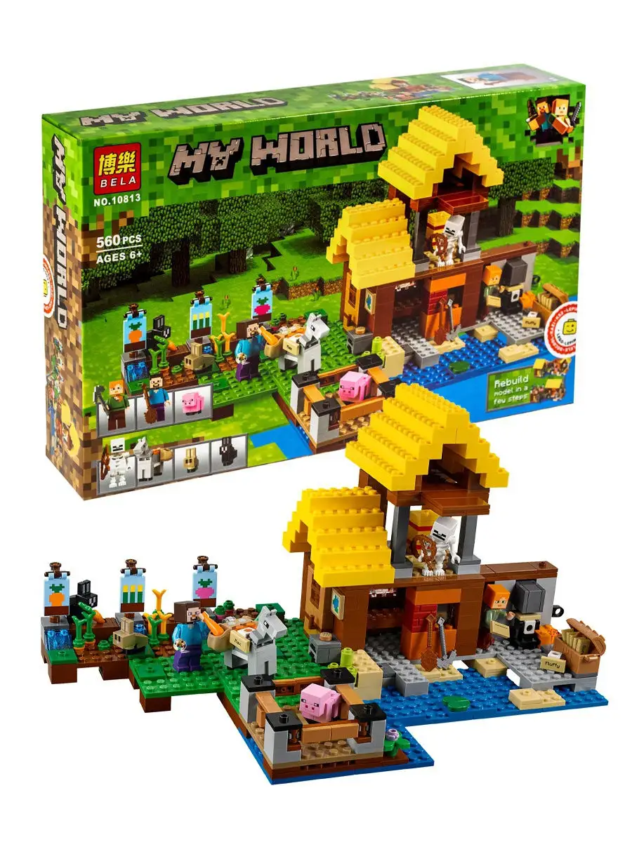 Конструктор 560 деталей My World 10813 Minecraft Фермерский коттедж Bela  17304861 купить в интернет-магазине Wildberries