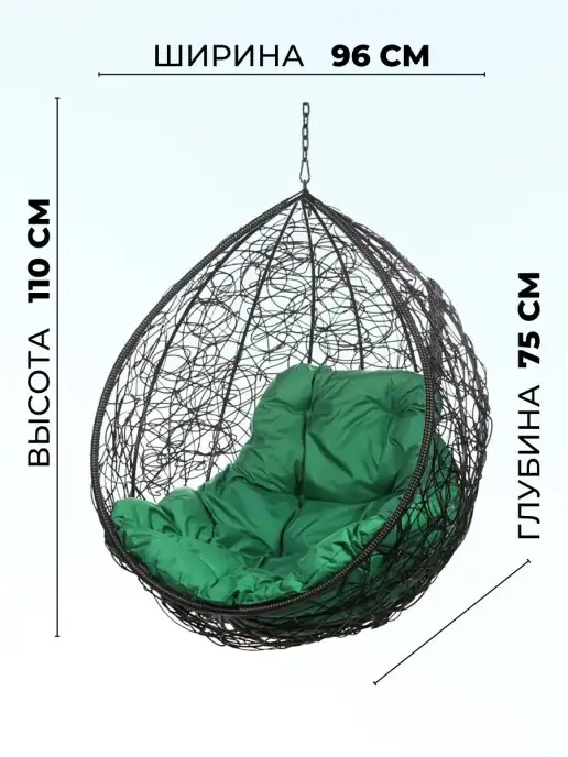 Bigarden Кресло подвесное "Tropica Black" без стойки зеленая подушка, черный, фото 2